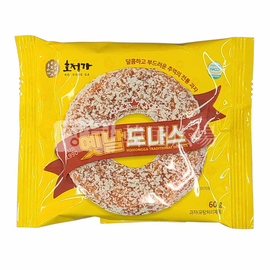 【HO JEONG GA】 昔のドーナッツ プレーン味 60g(16p*8) / 128入