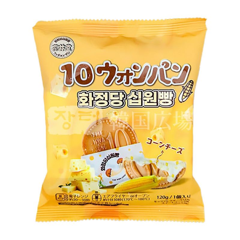 【花井堂】 １０ウォンパン（コーンチーズ)120g / 24入