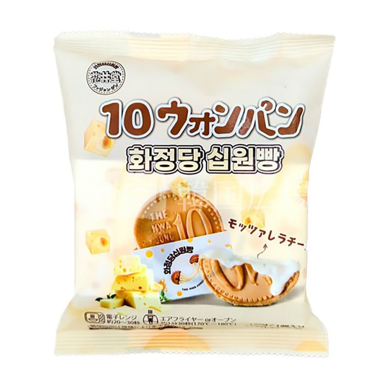 【花井堂】 １０ウォンパン（モッツアレラチーズ）120g / 24入