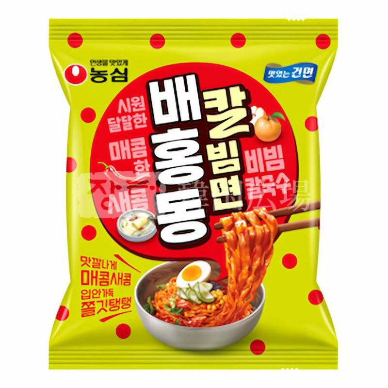 【農心】 ベホンドン カルビム麺 128g / 32入
