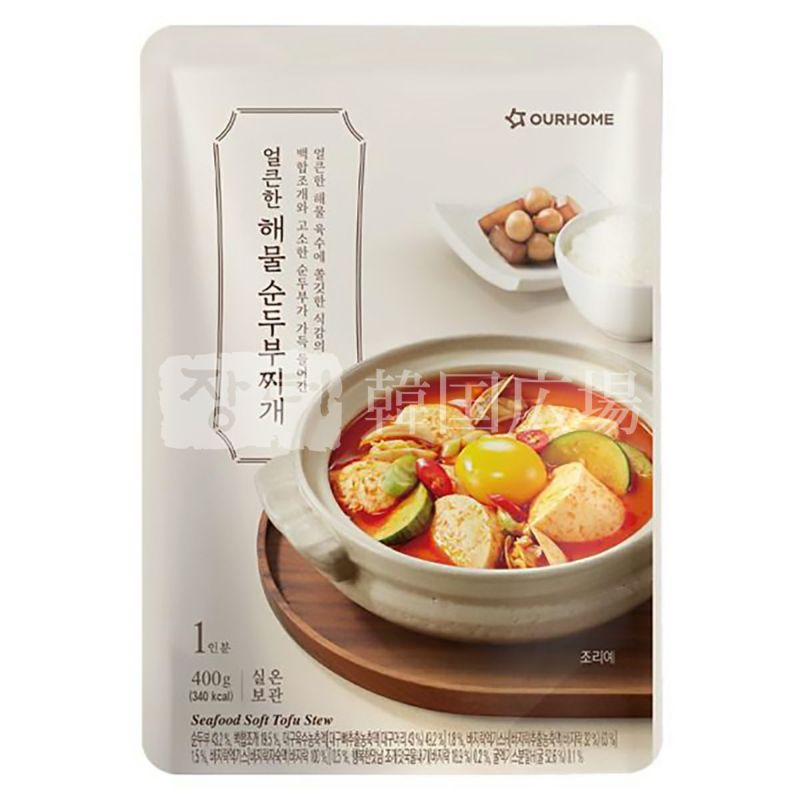 【先注文/入荷次第発送】【OURHOME】海鮮スンドゥブチゲ 400g / 10入