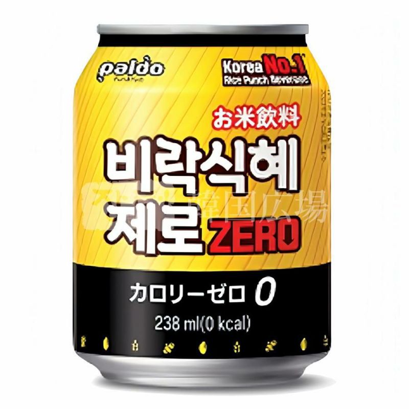 【パルド】 シッケ ゼロ 238ml (缶) / 24入