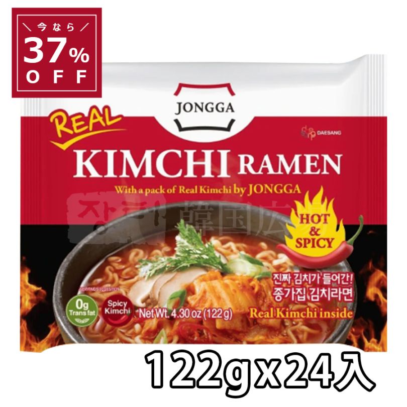 ★数量限定特価EVENT★【宗家】 キムチラーメン (袋) 122g / 24入 ※賞味期限2026.03.19まで※