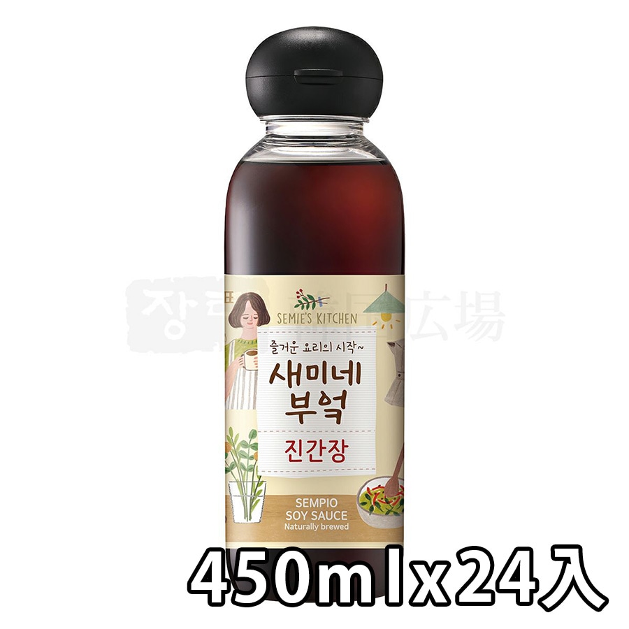 【センピョ】 セミネキッチン 眞醤油 450ml / 24入