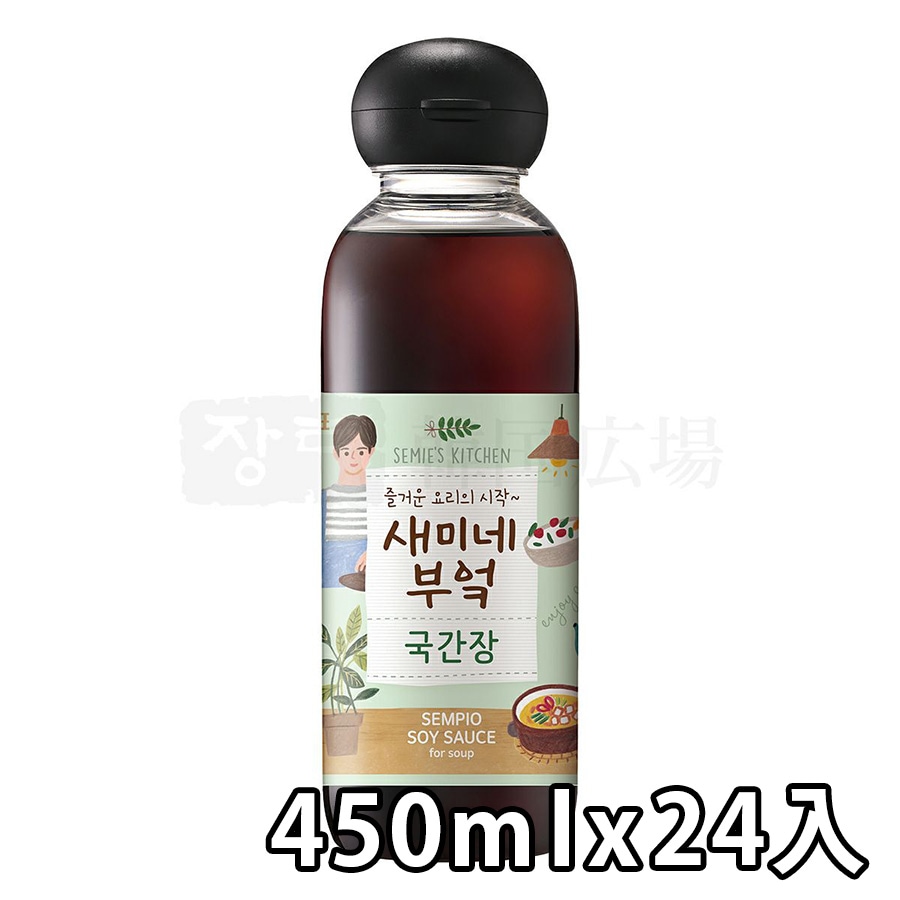 【センピョ】セミネキッチン 醤油(スープ用)450ml / 24入