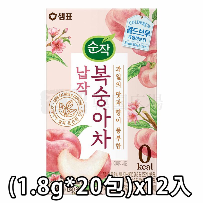 【センピョ】フラットピーチティー(1.8g*20包) / 12入