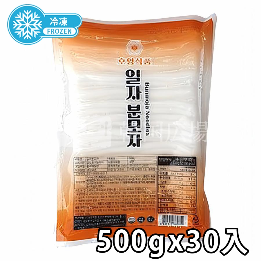 もちぷるブンモジャ 500g / 30入
