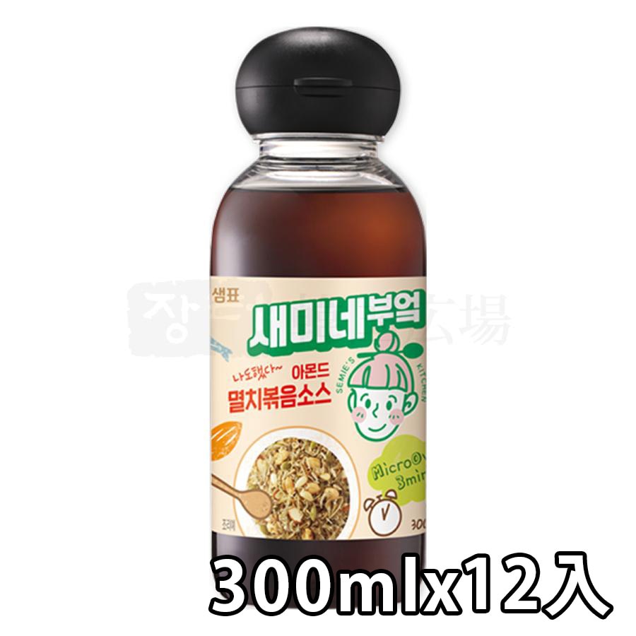 【センピョ】セミネキッチン 韓国風煮干し炒めソース 300ml / 12入
