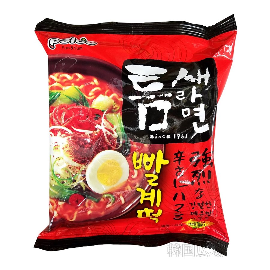 【ボール販売_FESTIVAL】【パルド】 トゥムセラーメン (袋) 120g / 10入