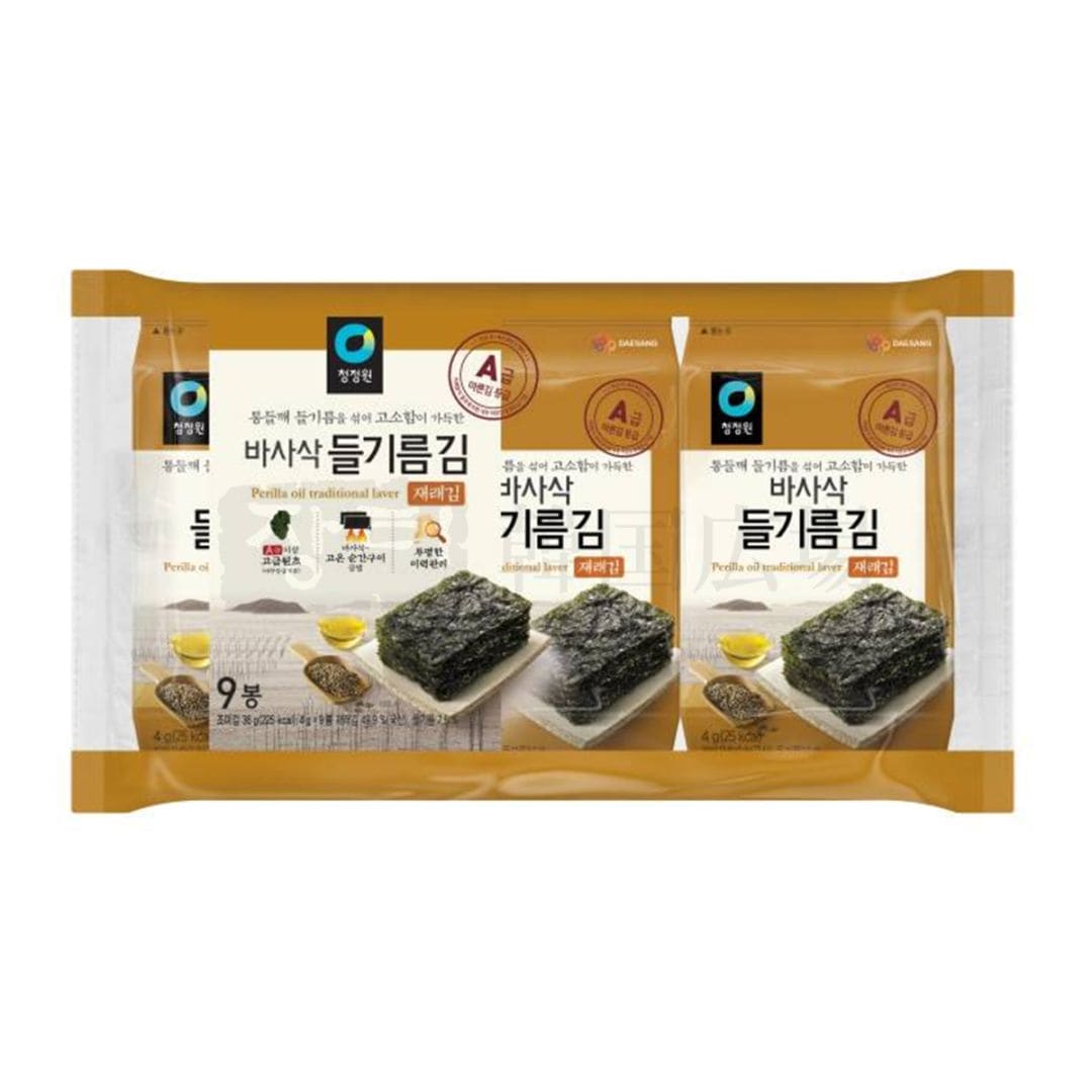 【清浄園】　えごま油のり(9切8枚)*9袋 / 10入