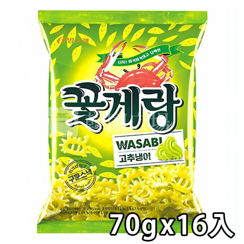 【オピングレ】 わさび味 コッケラン 70g / 16入