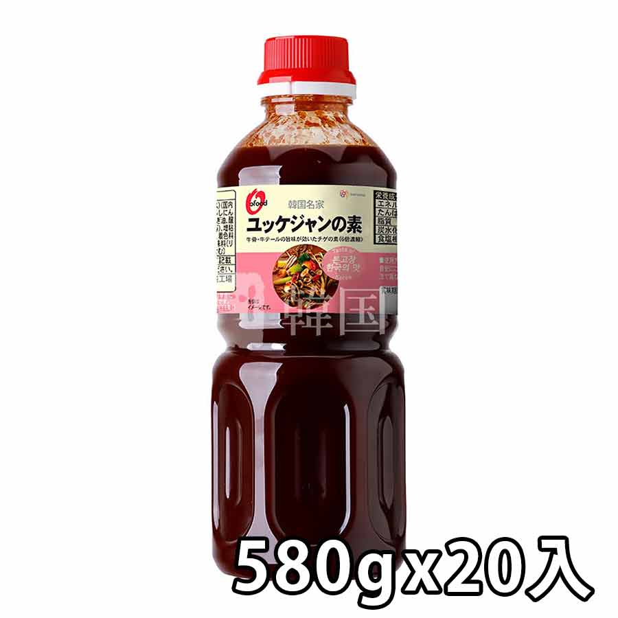 【O'Food】韓国名家 ユッケジャンの素 580g / 20入 