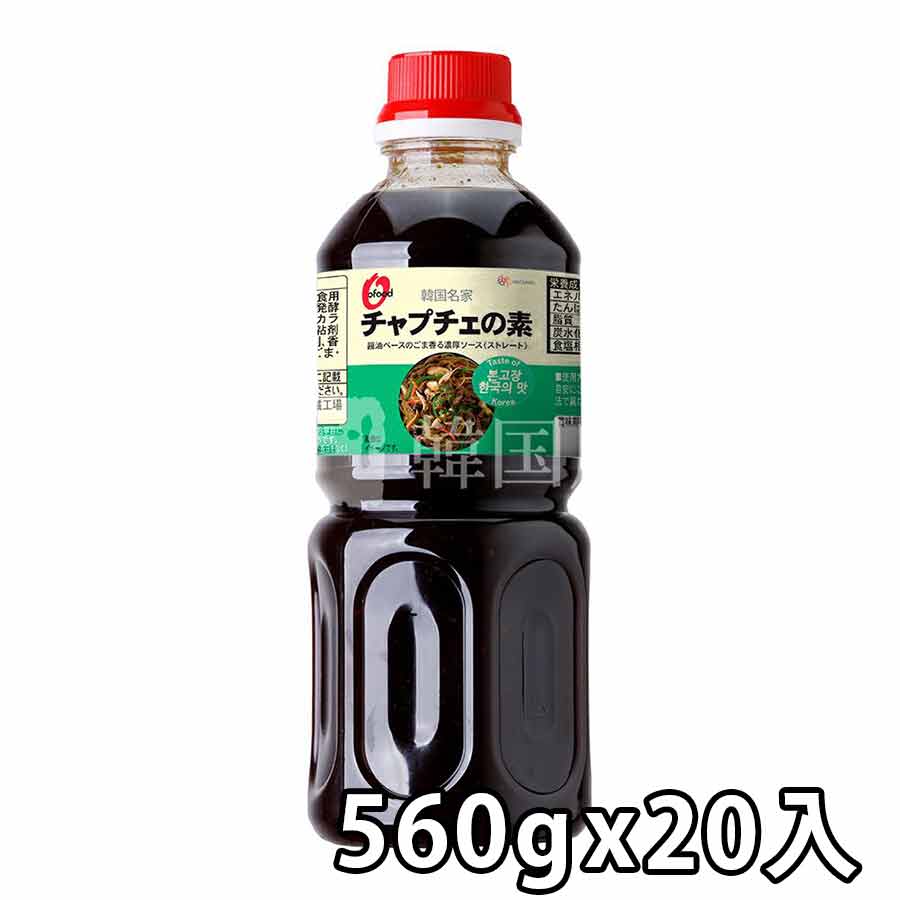 【O'Food】韓国名家 チャプチェの素 560g / 20入 