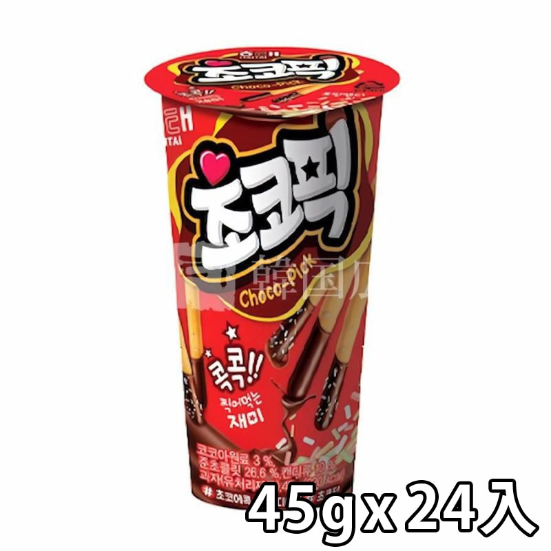 【ヘテ】 チョコピック 45g / 24入