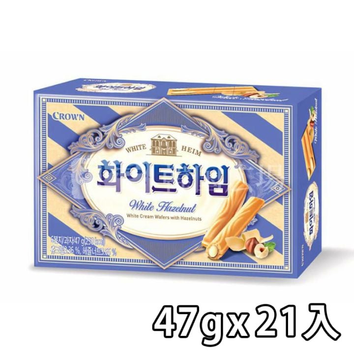 【クラウン】 ホワイトハイム 47g / 21入