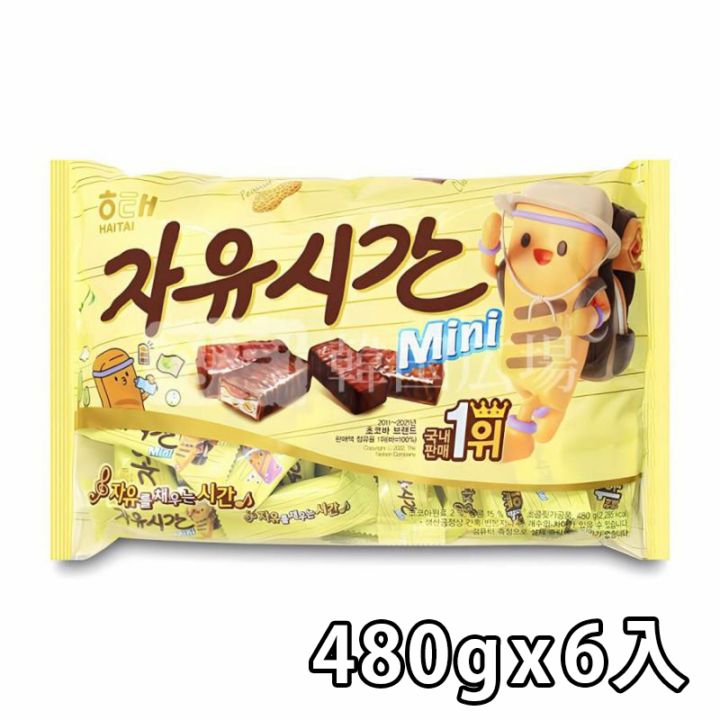 【ヘテ】 自由時間 ミニ 480g / 6入