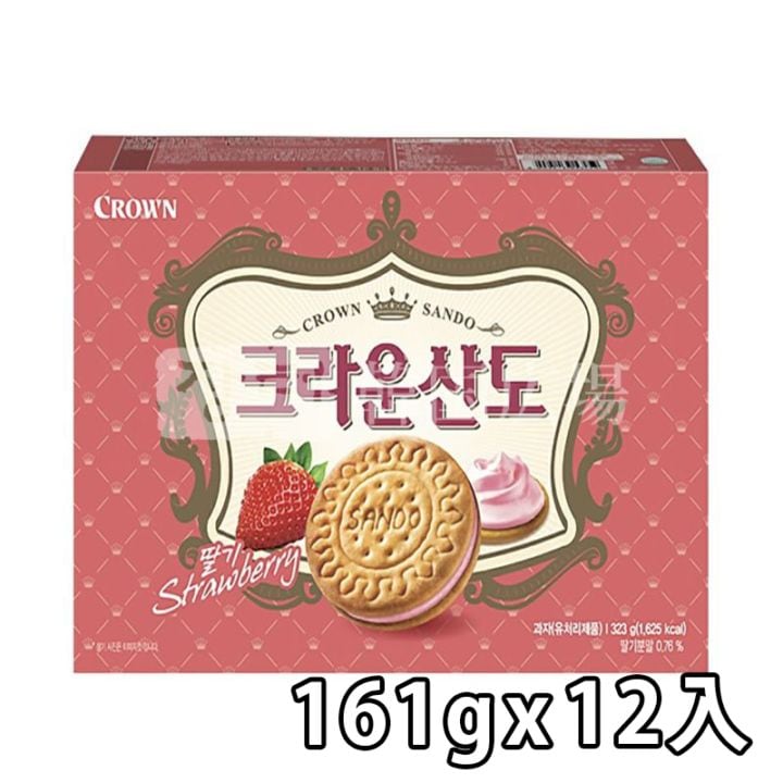 【クラウン】 クラウンサンド イチゴ味 161g / 12入