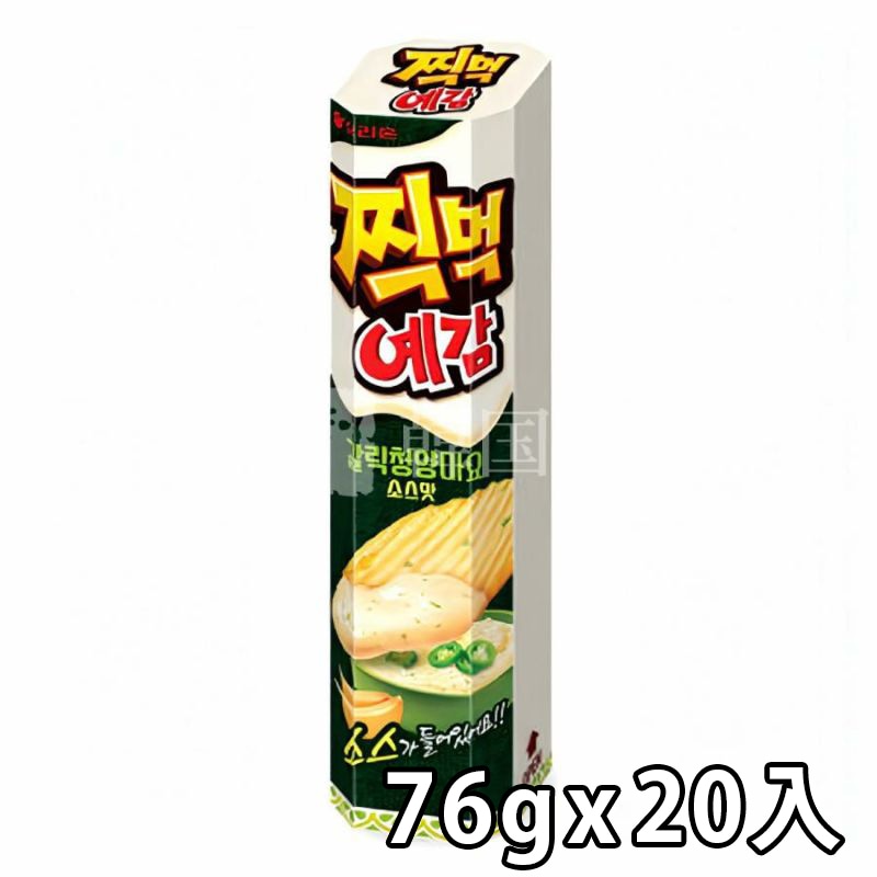 【オリオン】 イェガム ガーリックチョンヤンマヨ 76g / 20入 