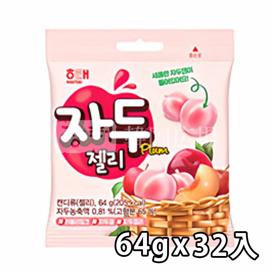 【ヘテ】スモモゼリー 64g / 32入
