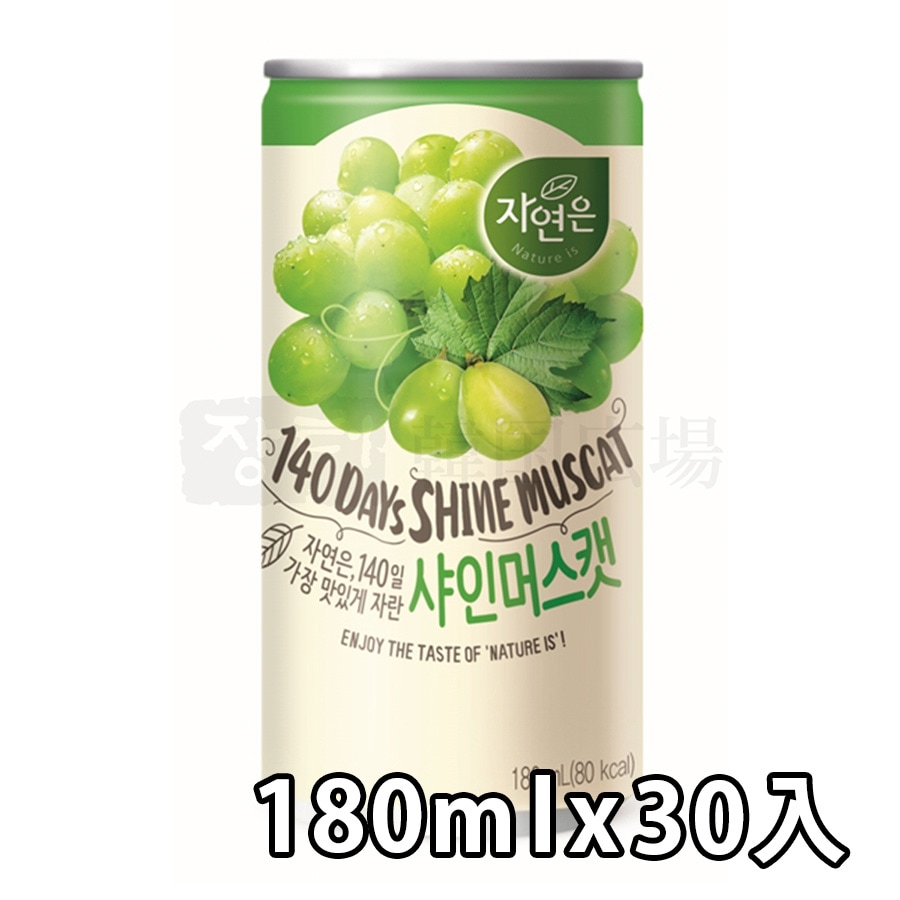 【ウンジン】 シャインマスカット180ml(缶) / 30入