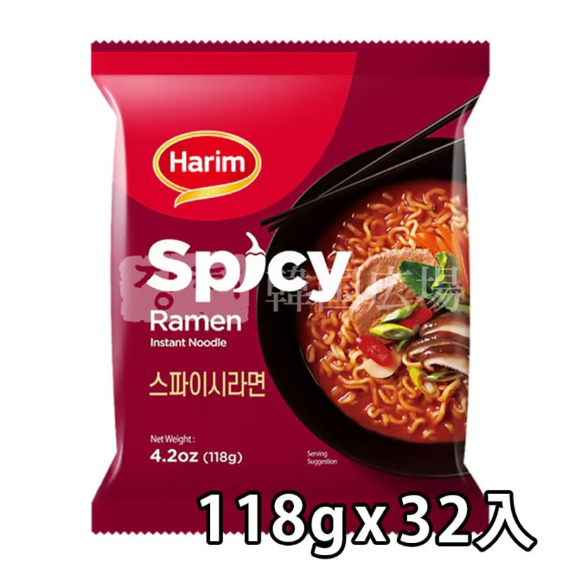 【ハリム】The美食ラーメン (スパイシ) 118g / 32入