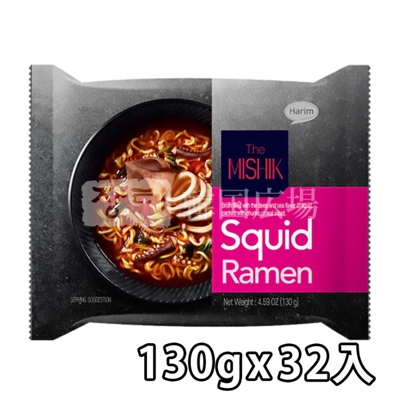 【ハリム】The美食ラーメン (イカ) 130g / 32入