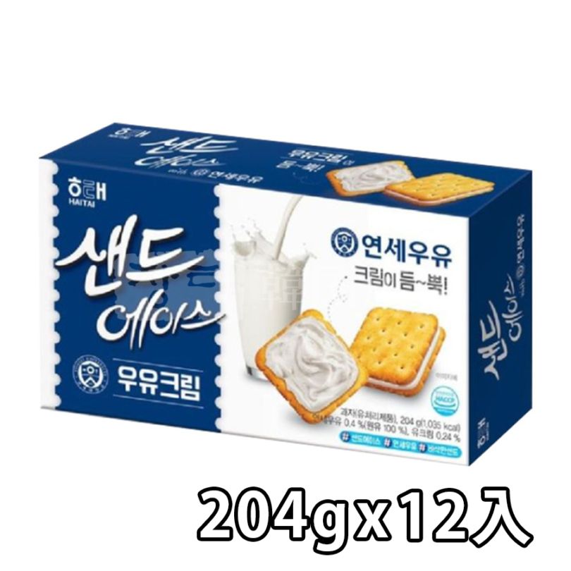 【ヘテ】サンドエース（牛乳クリ－ム）204g / 12入