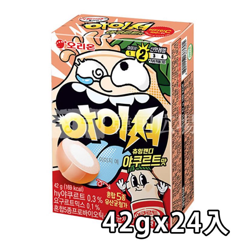 【オリオン】 アイシャー ヨーグルト味 42g / 24入