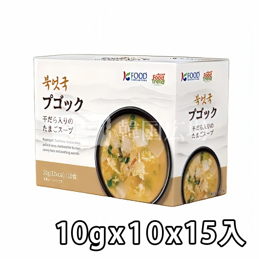 【先注文/入荷次第発送】【M&N】プゴックッ (10gx10個入) / 15入
