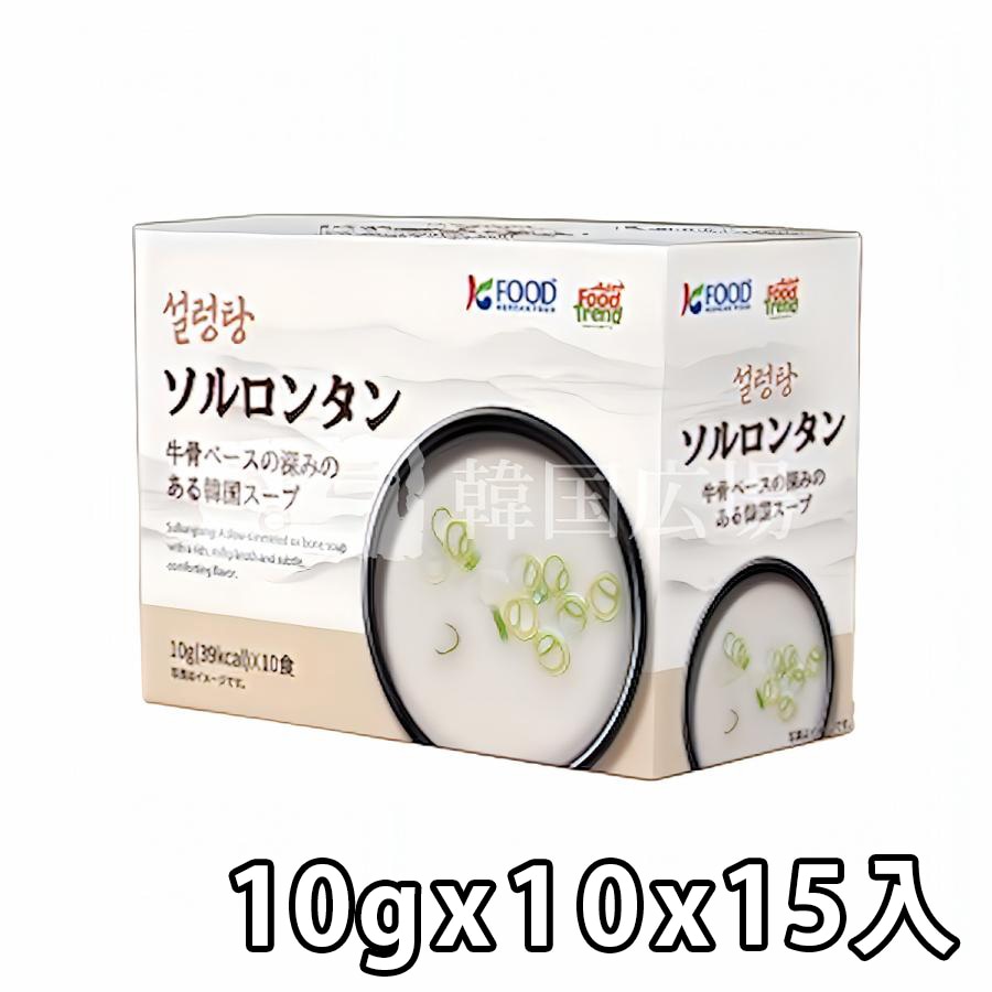【先注文/入荷次第発送】【M&N】ソルロンタン (10gx10個入) / 15入