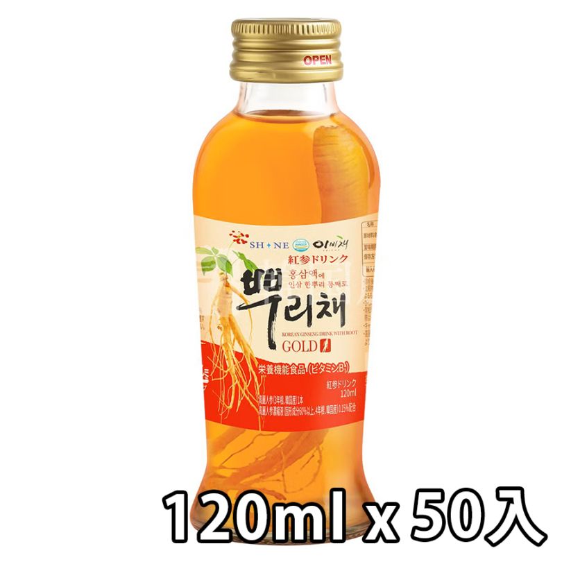 プリチェ紅参ドリンク 120ml / 50入