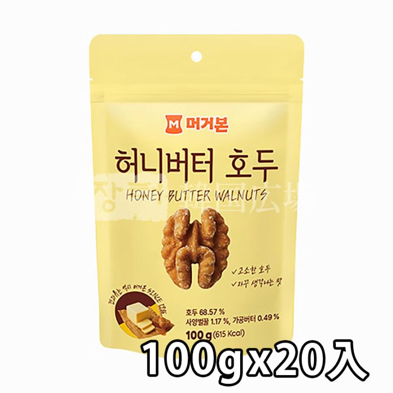 韓国食品及びコスメ箱売り専門店｜064広場