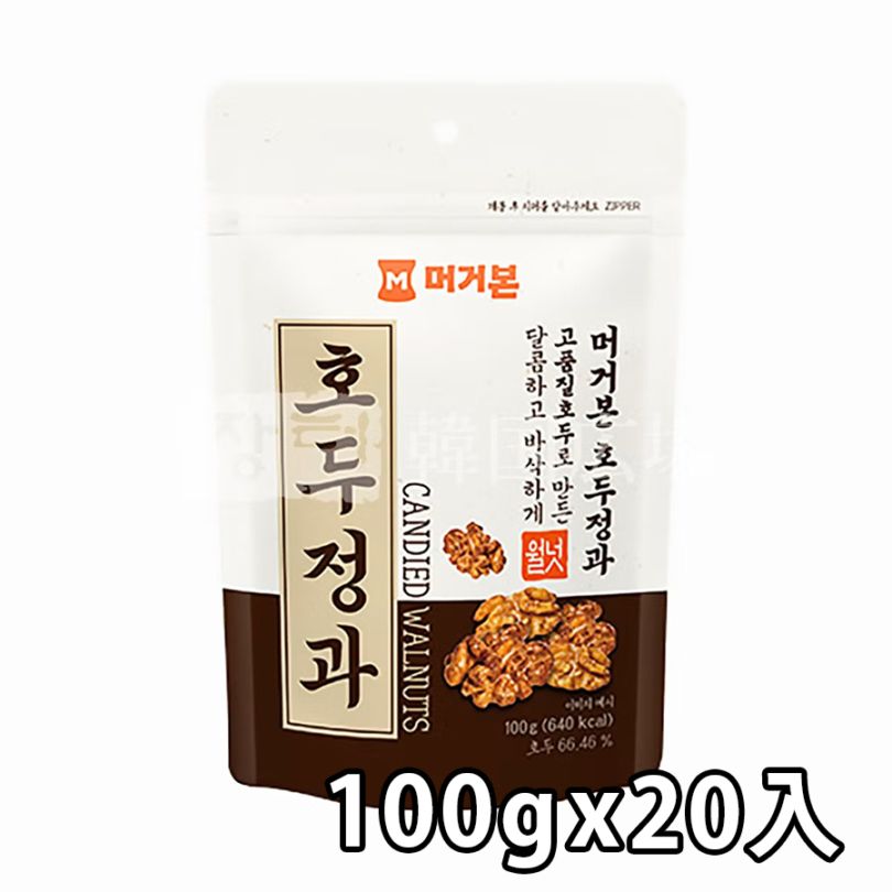 韓国食品及びコスメ箱売り専門店｜064広場