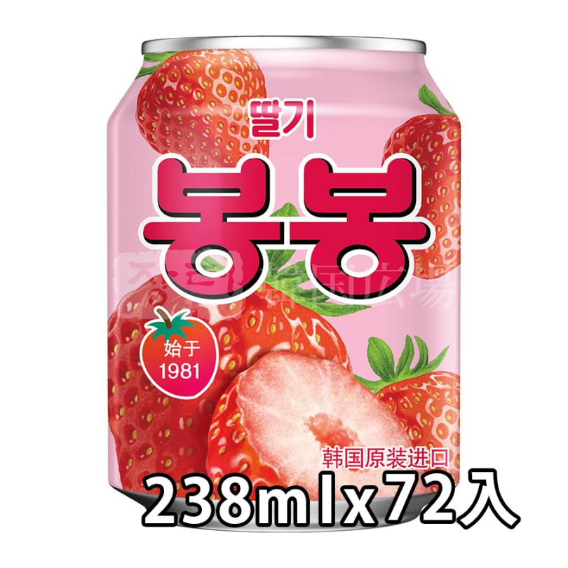 【ヘテ】 イチゴ ボンボン ジュース 238ml (缶) / 72入