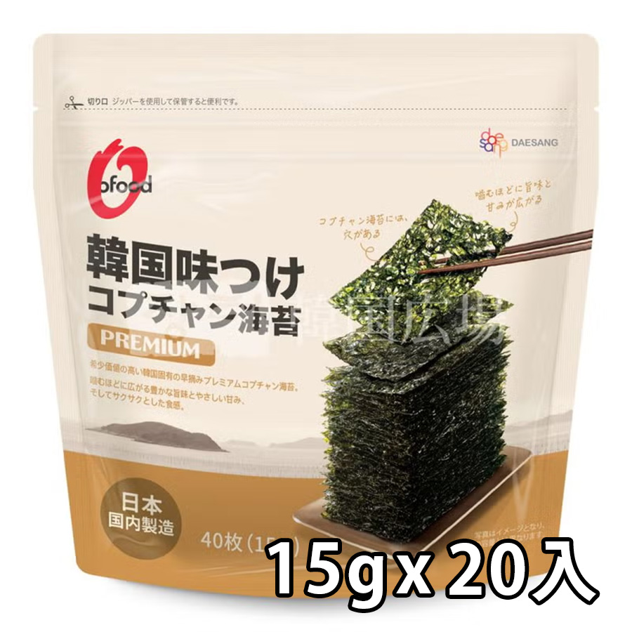 【O'Food】韓国つけコプチャン海苔 15g（40枚） /  20入