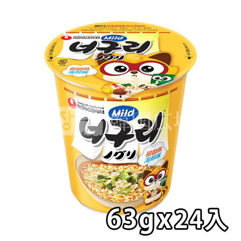 【農心】ノグリうどんマイルド (カップ/小) 63g / 24入