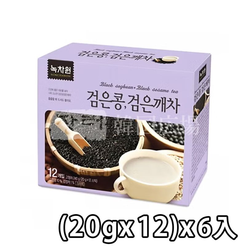 【緑茶園】黒豆＆黒ごま茶240g(20g*12) / 6入