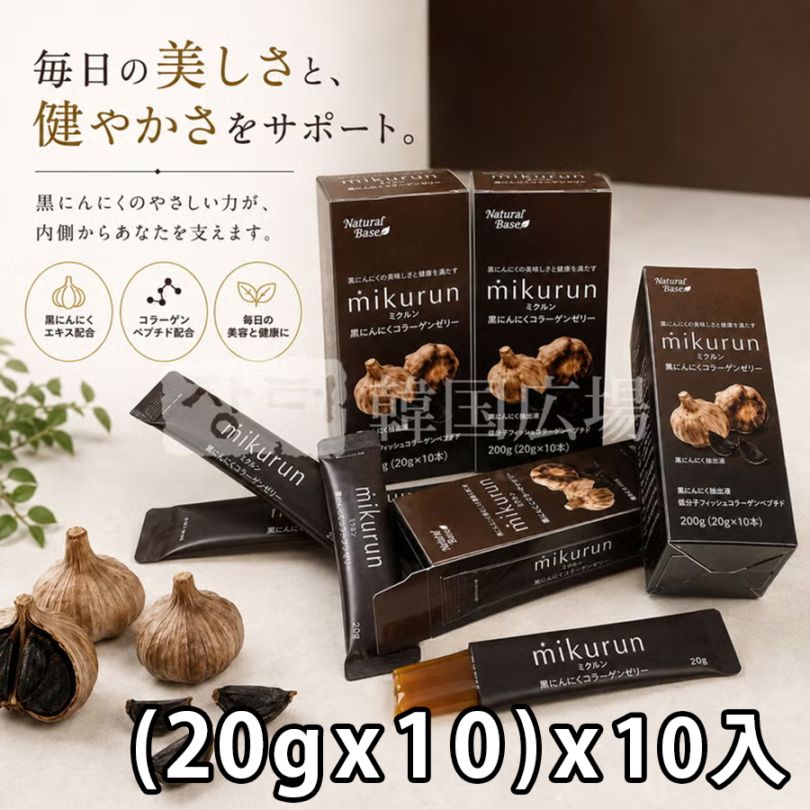 韓国食品及びコスメ箱売り専門店｜064広場