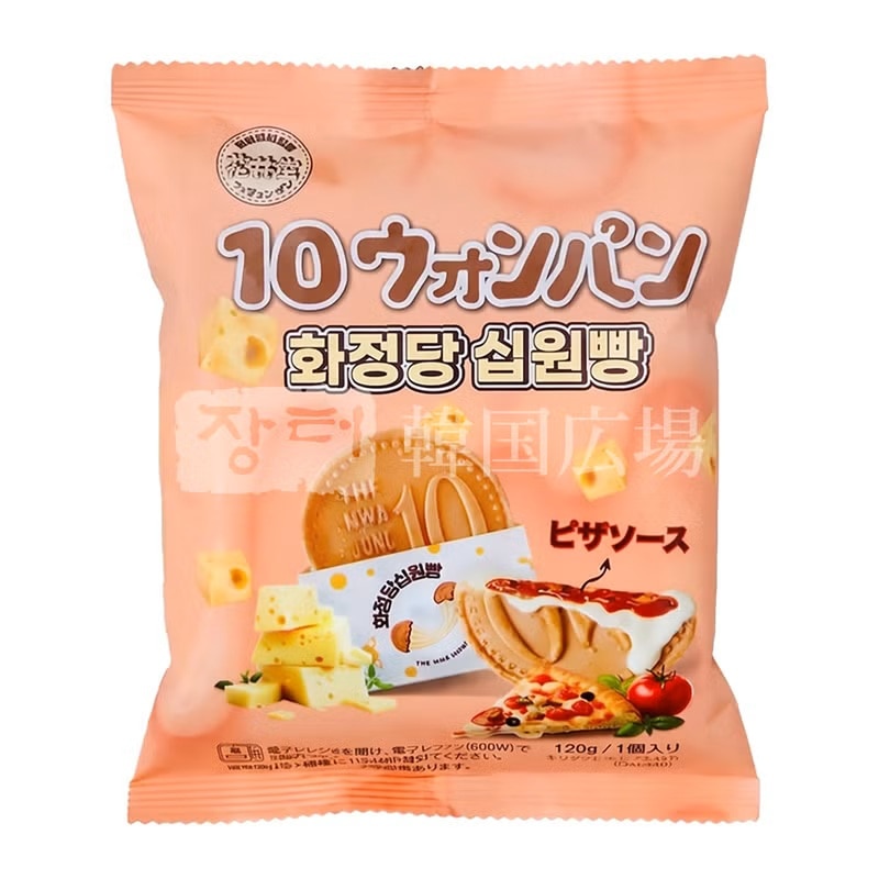 【花井堂】 10ウォンパン(ピザ)120g / 24入