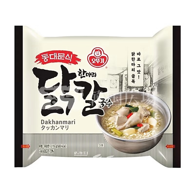 【オットギ】東大門ダッハンマリカルグッス115g / 32入