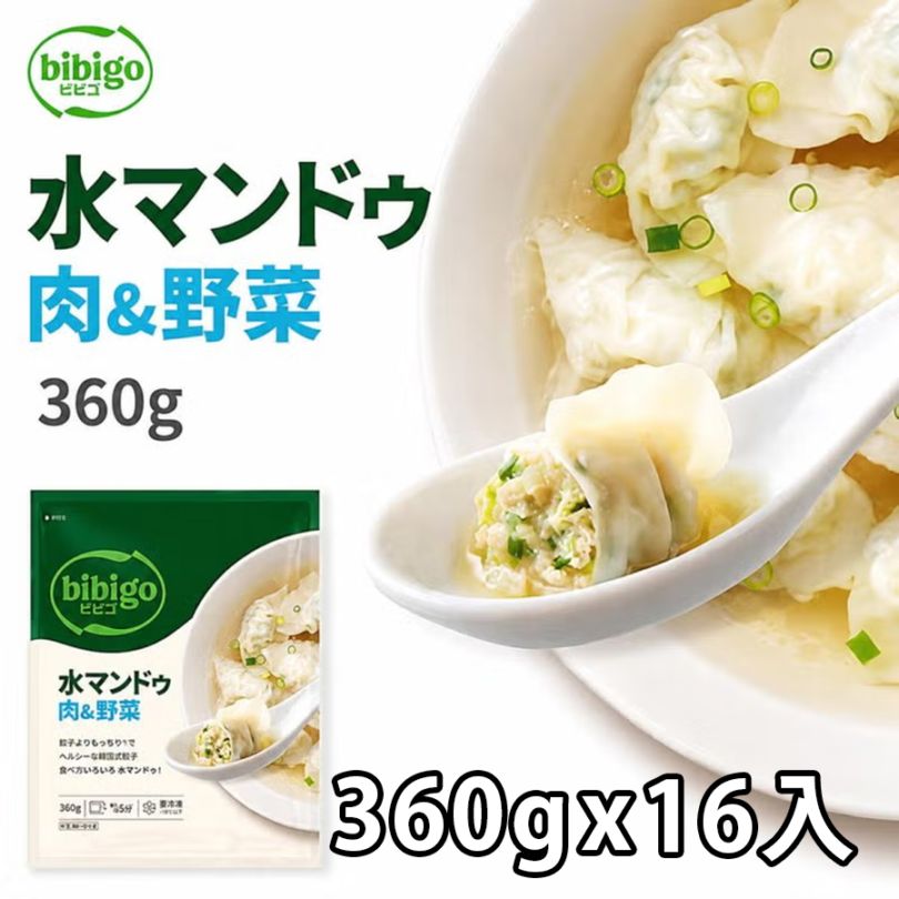 【bibigo】 水餃子(肉＆野菜) 360g / 16入