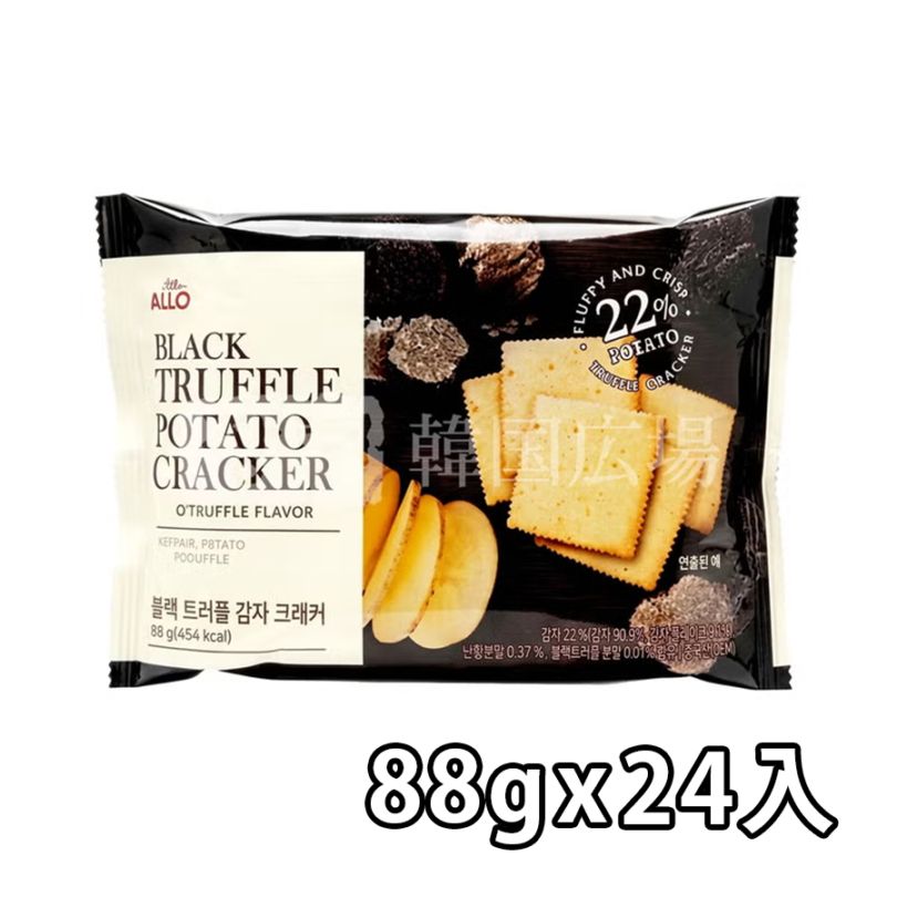 韓国食品及びコスメ箱売り専門店｜064広場