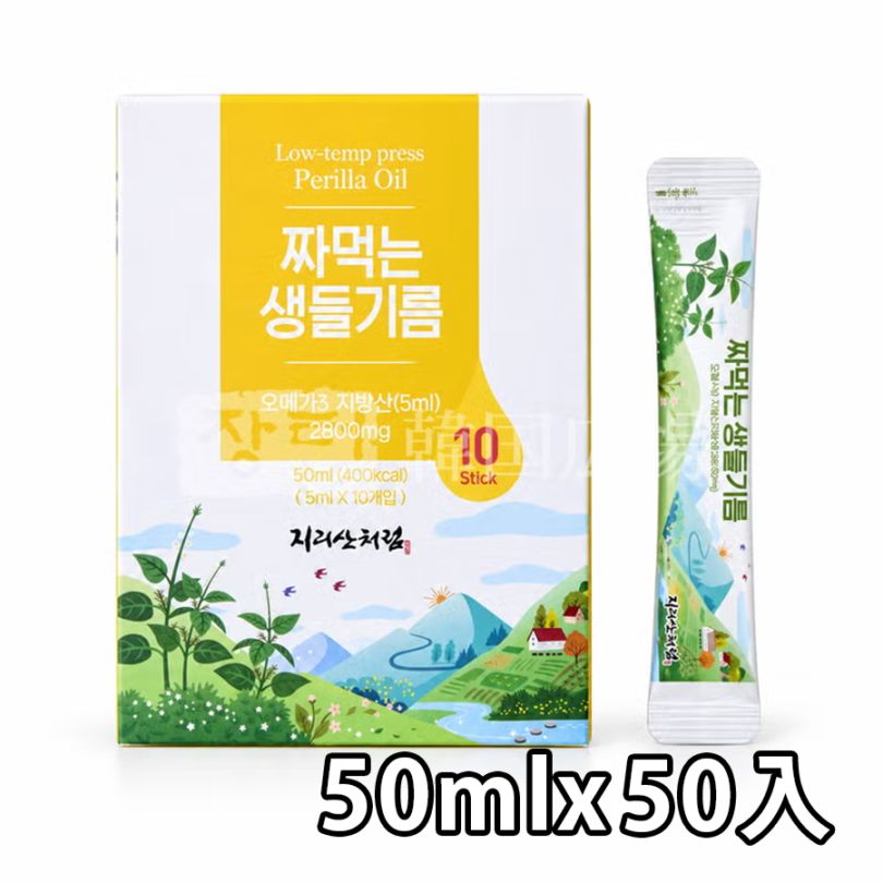 【智異山】(チリサン)生搾りエゴマ油 50ml / 50入