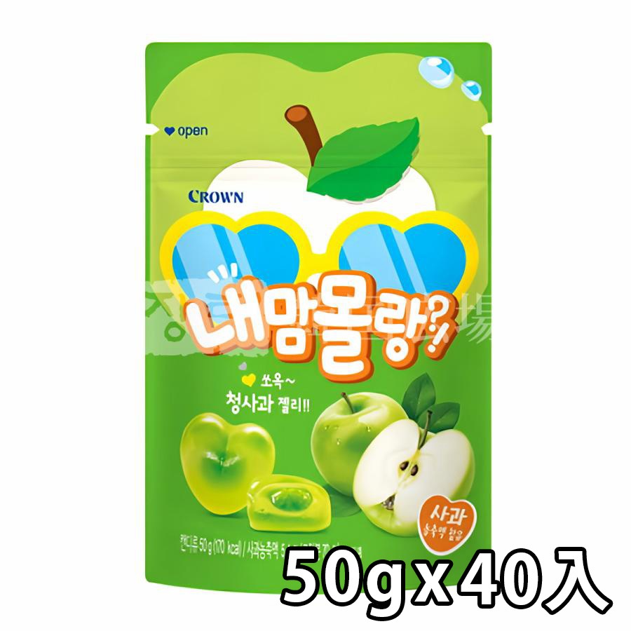 クラウン】ネマムモランゼリー 青りんご味 50g / 40入 ※2026.09.08出荷