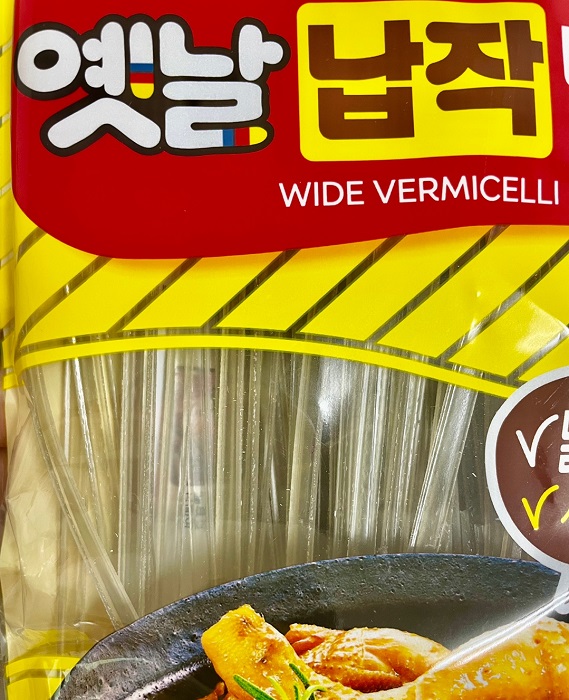 【オットギ】 ナプザク(平たい) 春雨 400g / 20入