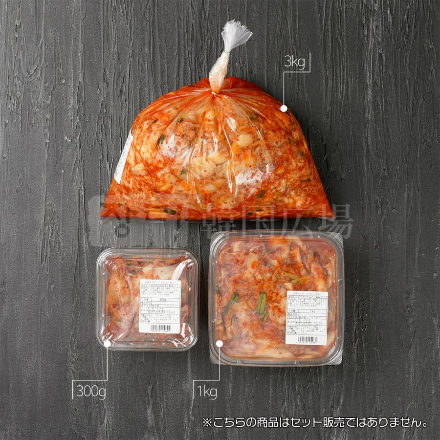 【自家製】 切り白菜キムチ 3kg 【翌日発送/土・日・祝日発送不可】