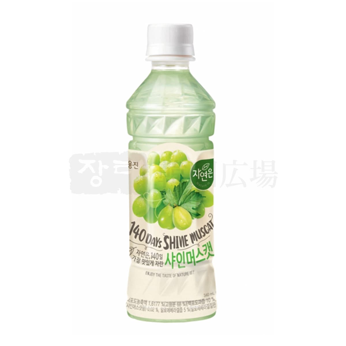 【ウンジン】 シャインマスカット 340ml / 24入