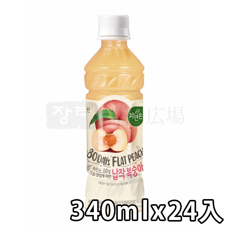 【ウンジン】 ドーナツピーチ 340ml / 24入