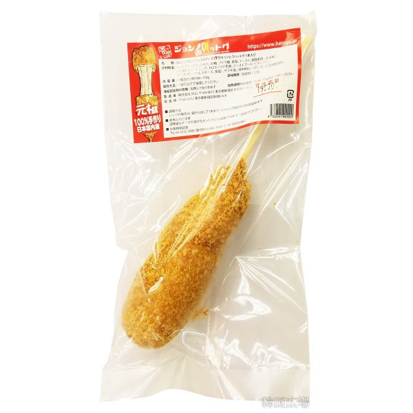 【ジョンノ】 モツァレラハットグ 110g / 54入