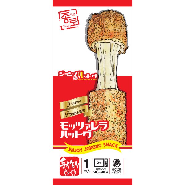 【ジョンノ】 モツァレラハットグ 110g / 54入